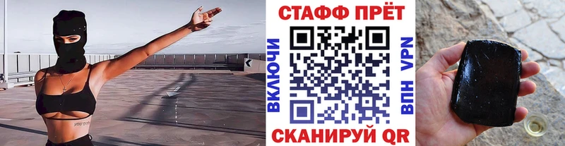 Цена Тихвин А ПВП  МАРИХУАНА 