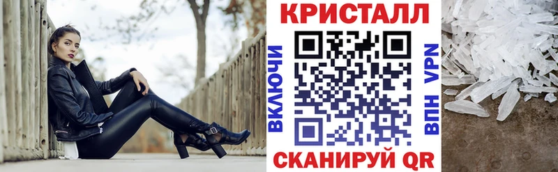АМФЕТАМИН Premium  Тихвин 