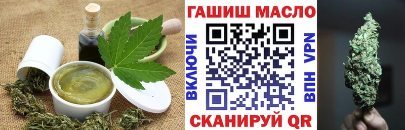 Canna-Cookies марихуана  Тихвин 