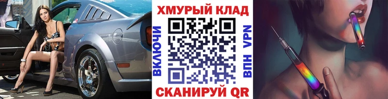 hydra как войти  Тихвин  Героин Афган  где найти наркотики 