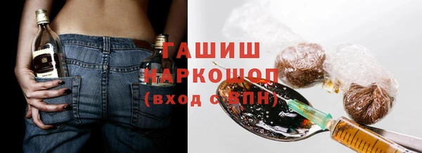 скорость Богданович
