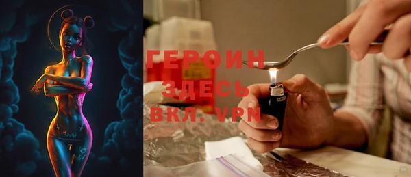 скорость Богданович