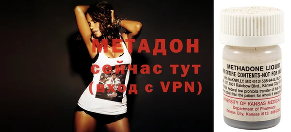 скорость Богданович