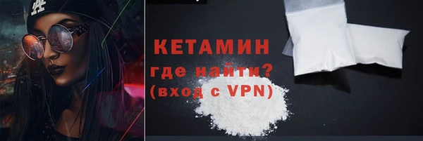 jwh Сосновый Бор