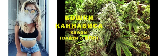 скорость Богданович