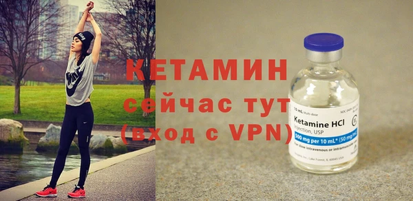 скорость Богданович