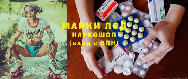 не бодяженный Сосновка
