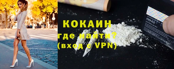 jwh Сосновый Бор