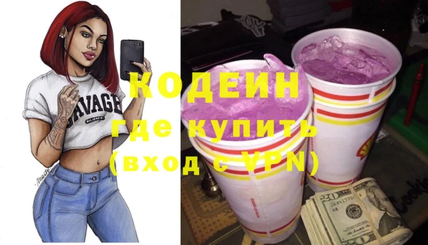 скорость Богданович