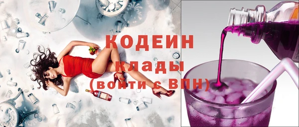 не бодяженный Сосновка