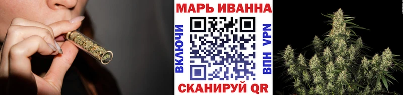 mega рабочий сайт  Тихвин  Каннабис THC 21% 